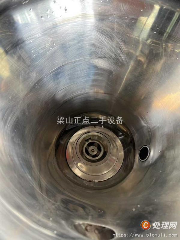 二手真空均質(zhì)乳化機(jī)