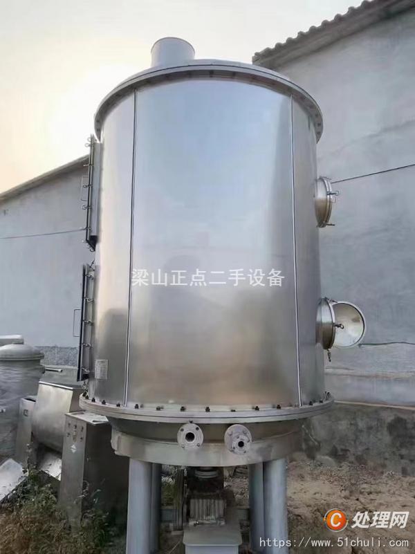 二手盤式干燥機
