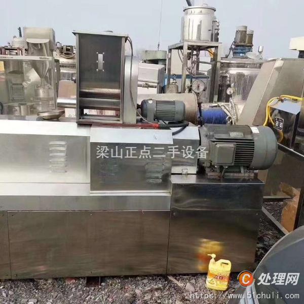二手膨化機