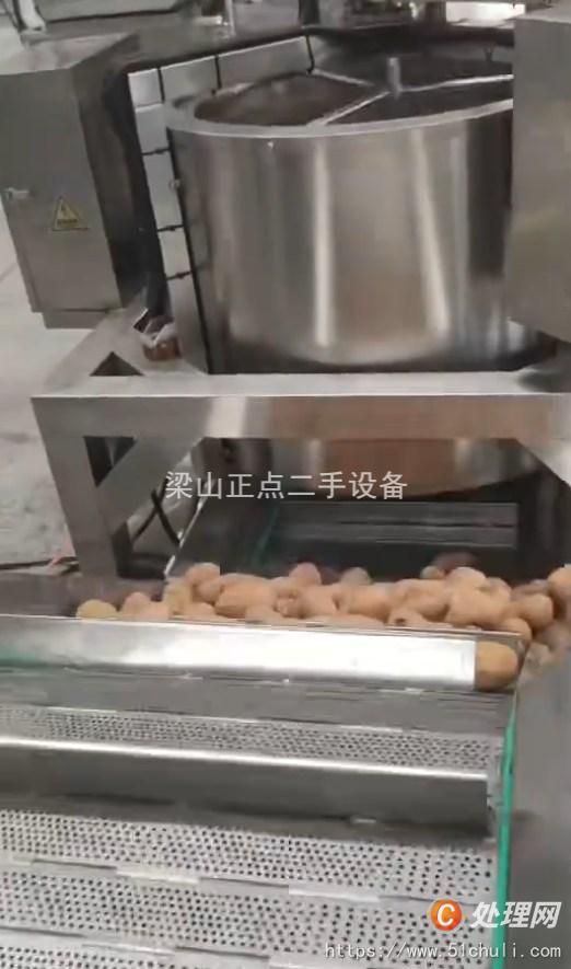 二手食品加工機(jī)械