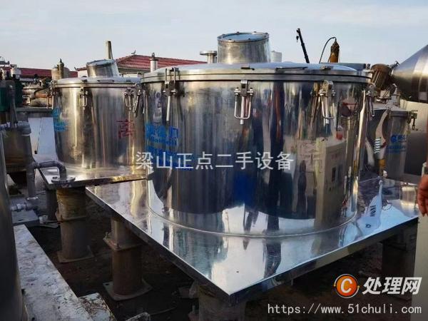 二手平板式離心機