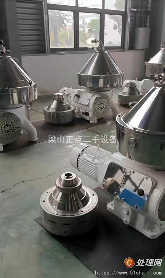 二手碟式離心機(jī)