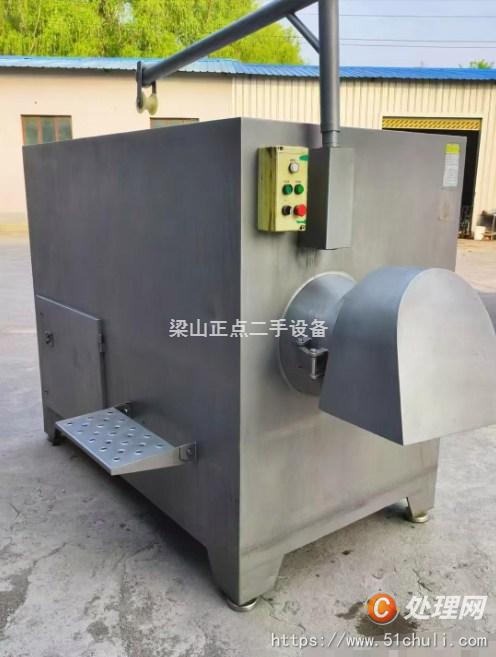 二手絞肉機