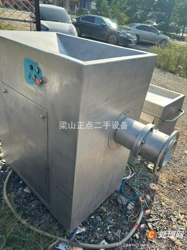二手絞肉機