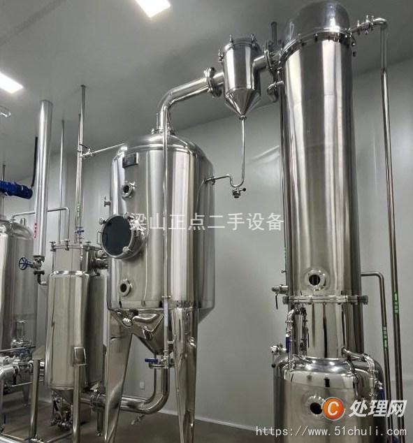 二手薄膜蒸發(fā)器