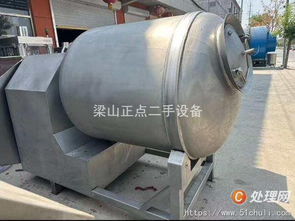 二手滾揉機