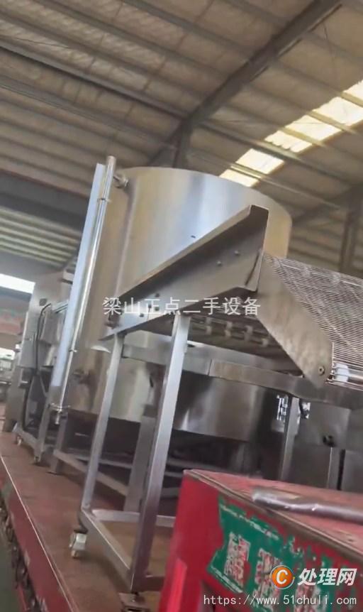 二手油炸機
