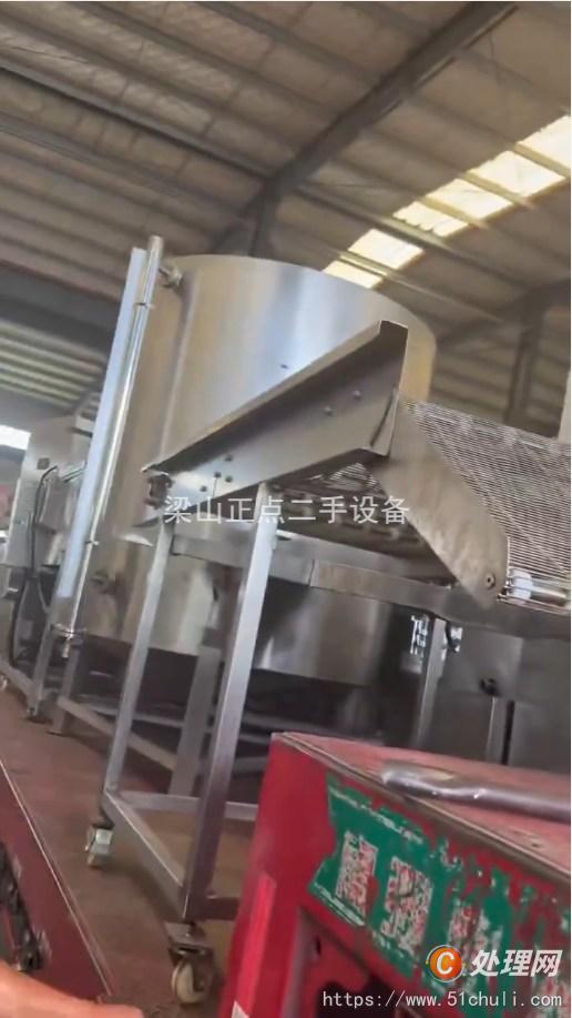 二手油炸機