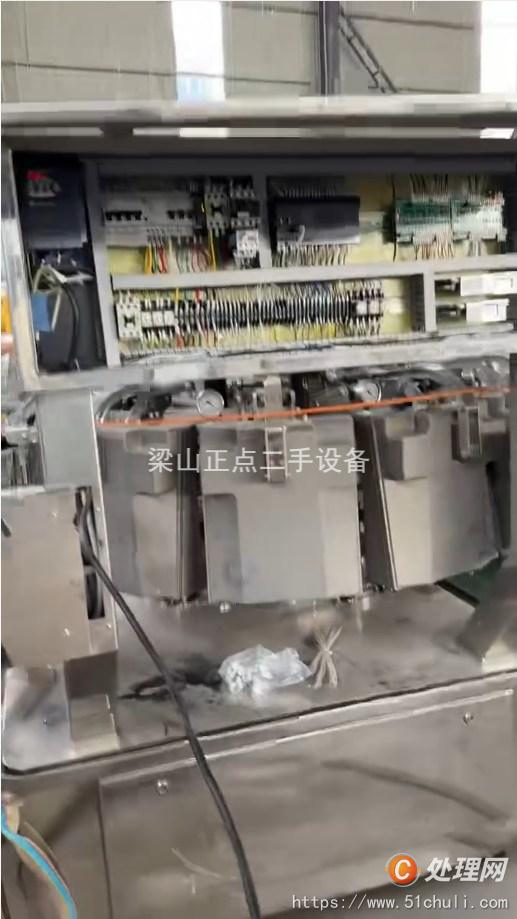 二手包裝機
