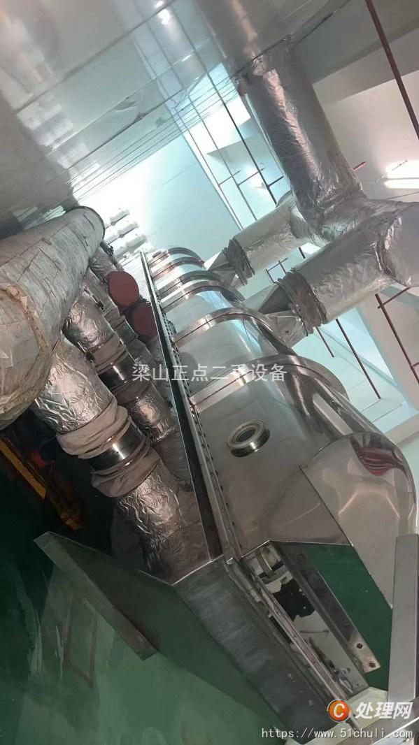 二手流化床干燥機