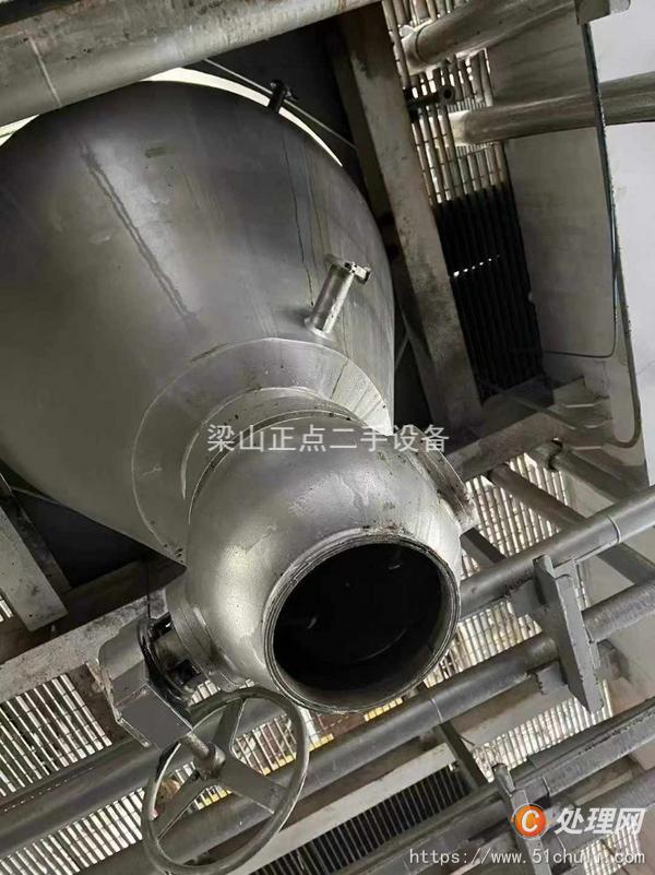 二手真空干燥機(jī)