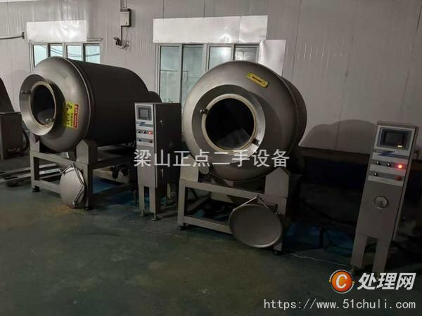 二手滾揉機
