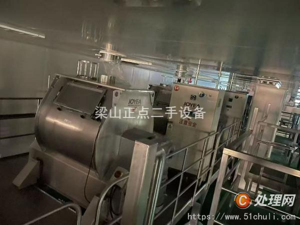 二手殺菌機(jī)