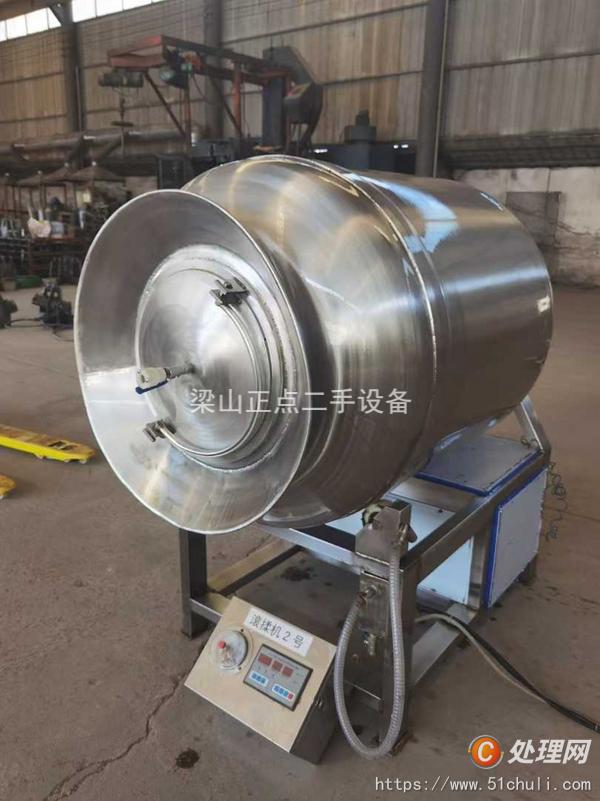 二手油炸機