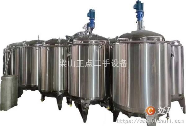 二手發(fā)酵罐