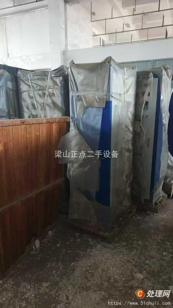 二手臥螺離心機(jī)