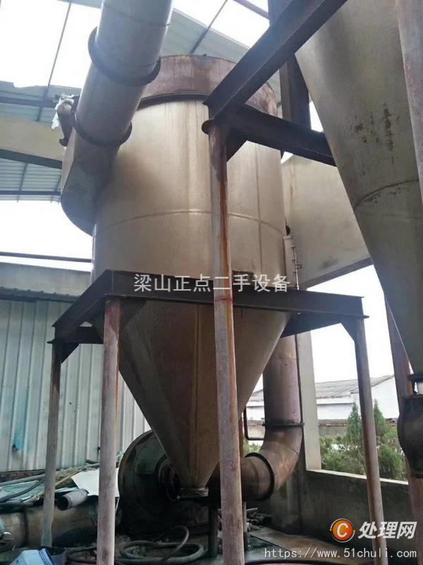 二手閃蒸干燥機(jī)