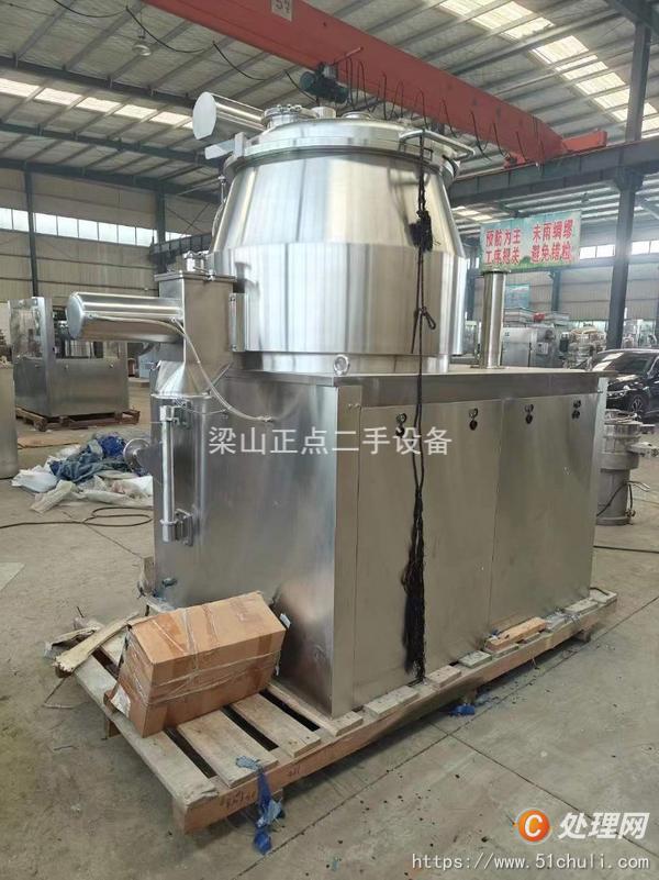 二手濕法制粒機