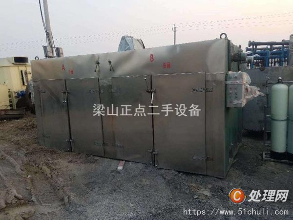 二手烘箱