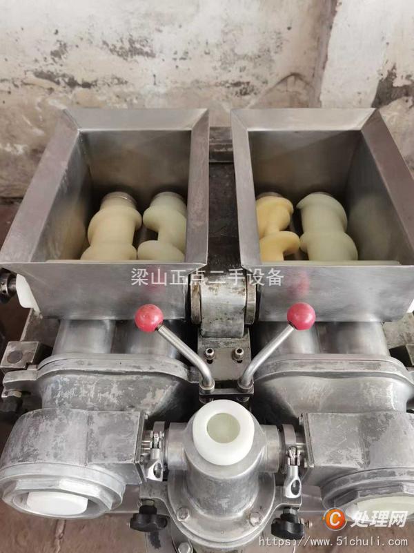 二手油炸機