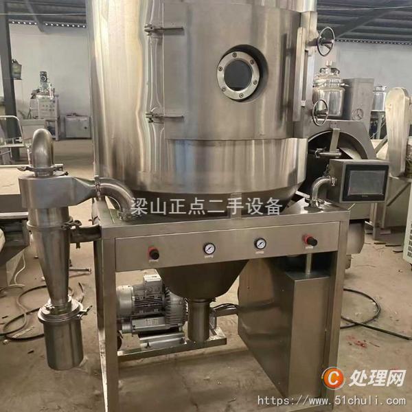二手噴霧干燥機(jī)