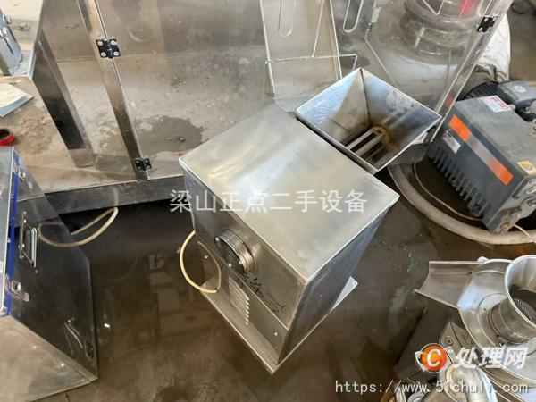 二手粉碎機(jī)