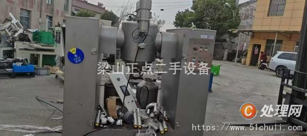 二手分散機(jī)