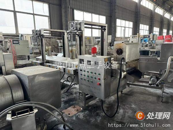 二手油炸機
