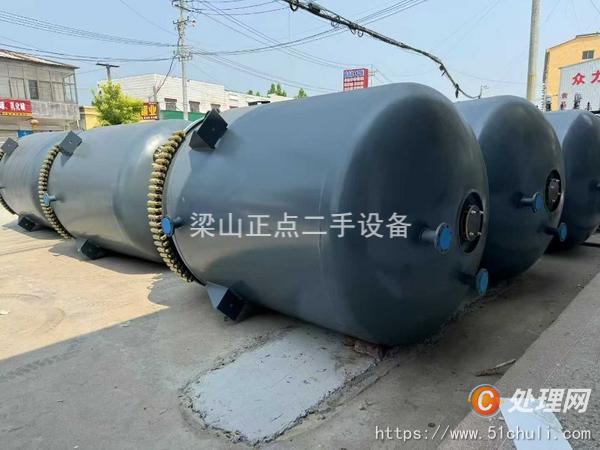 二手反應(yīng)釜