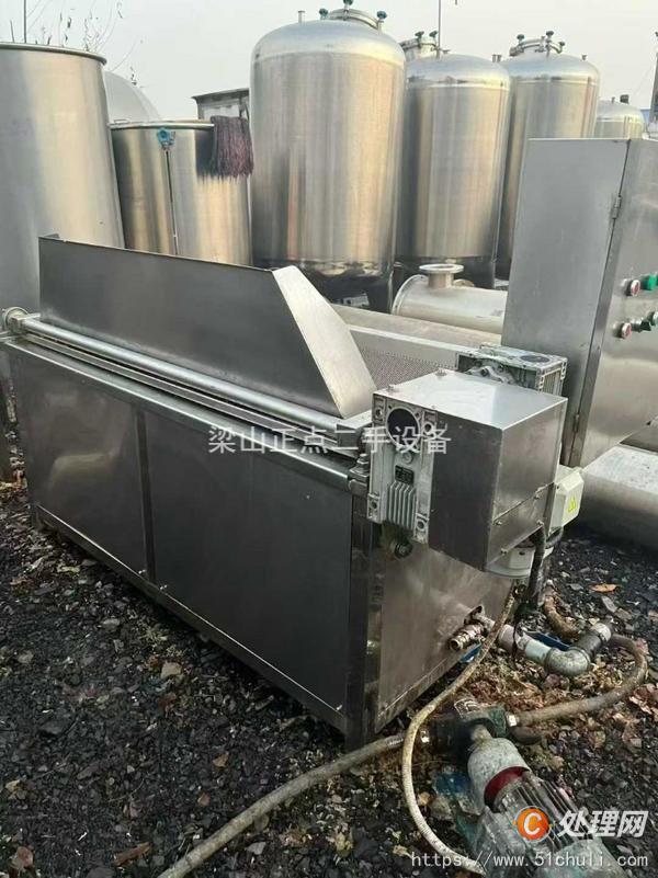 二手油炸機(jī)