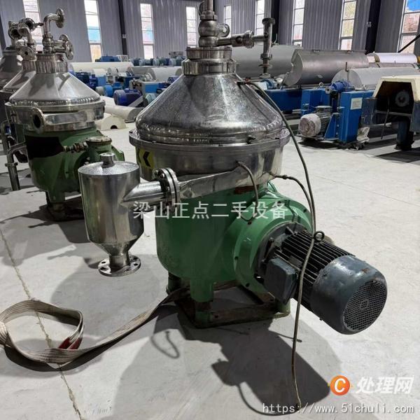 二手蝶式分離機