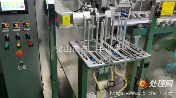 其他二手食品設(shè)備