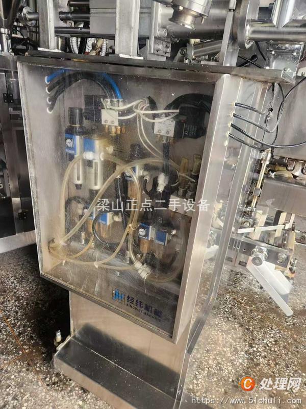 二手灌裝機(jī)