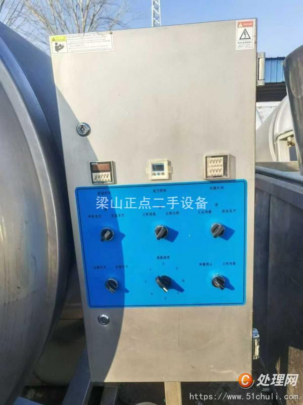 二手食品滾揉機(jī)