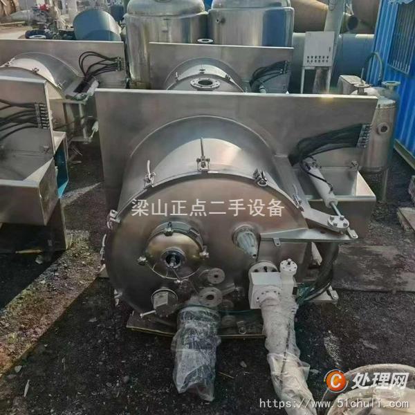 二手刮刀離心機(jī)