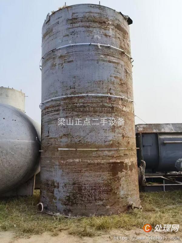 二手臥式儲(chǔ)罐