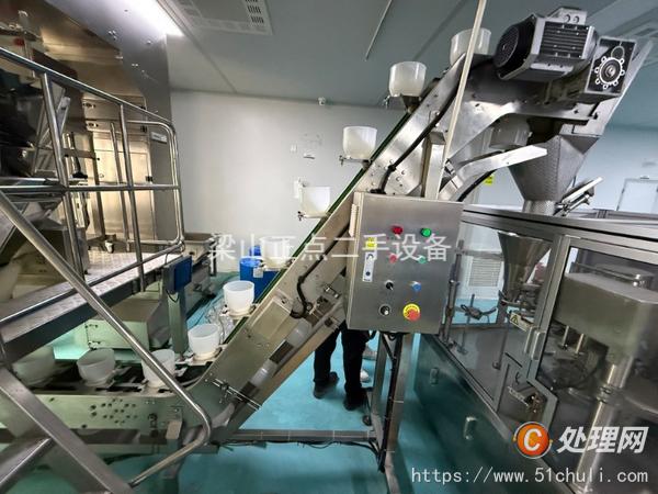 二手全自動包裝機