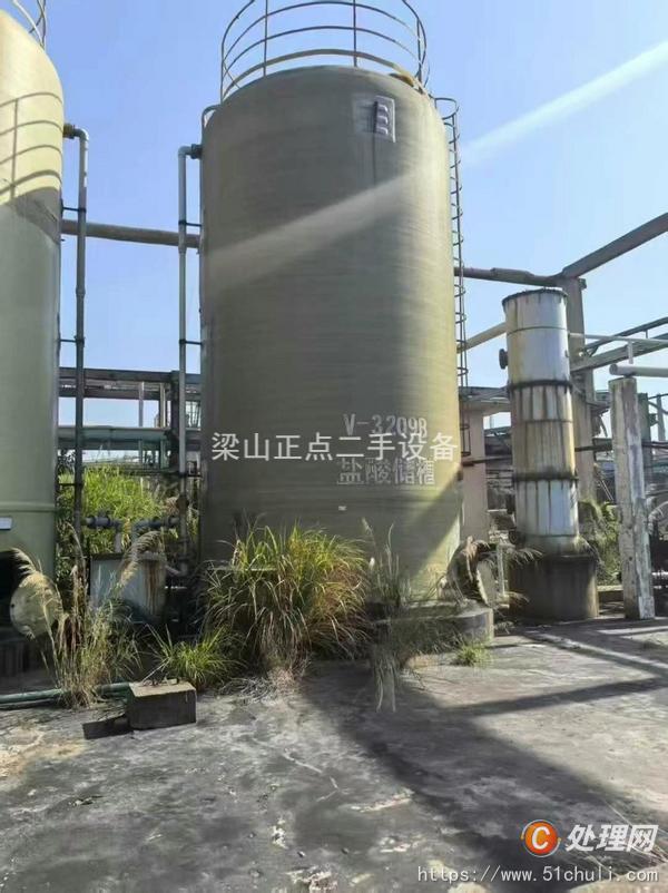 二手玻璃鋼儲罐