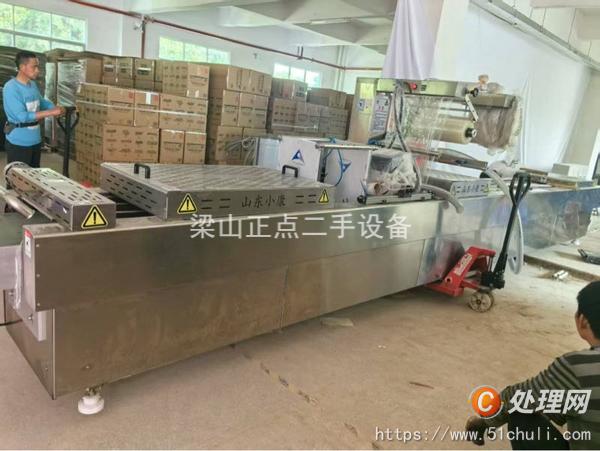 二手拉伸膜包裝機