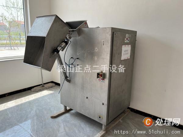 二手肉制品加工