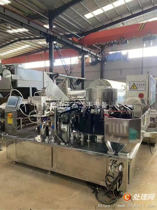 二手給袋式包裝機