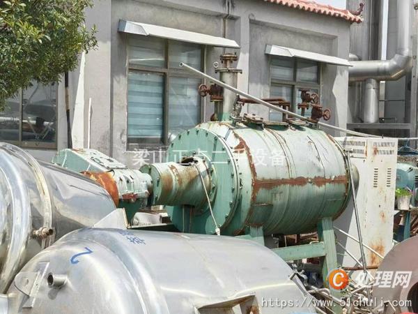 二手耙式干燥機(jī)