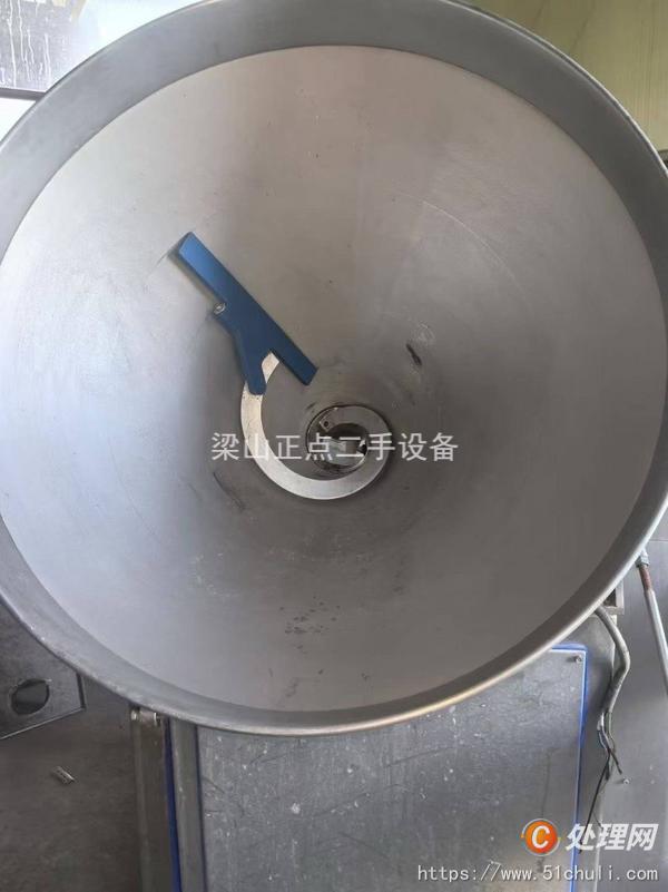 二手灌腸機
