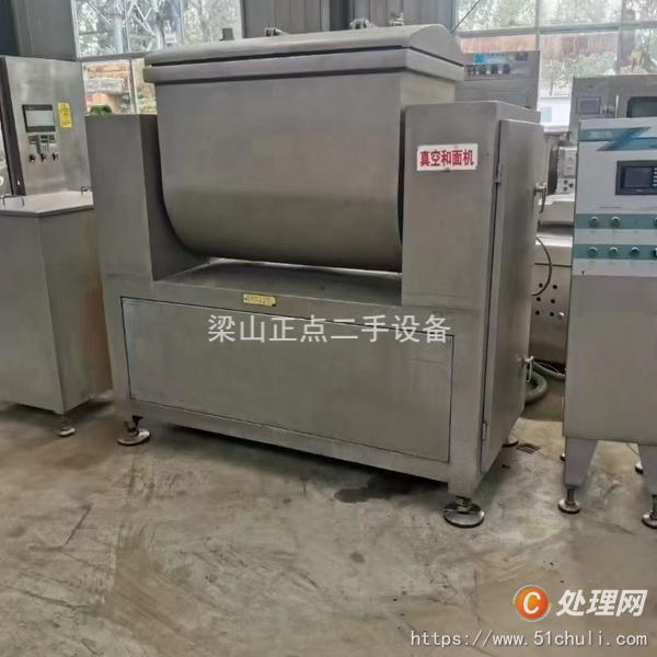 二手面食機(jī)械