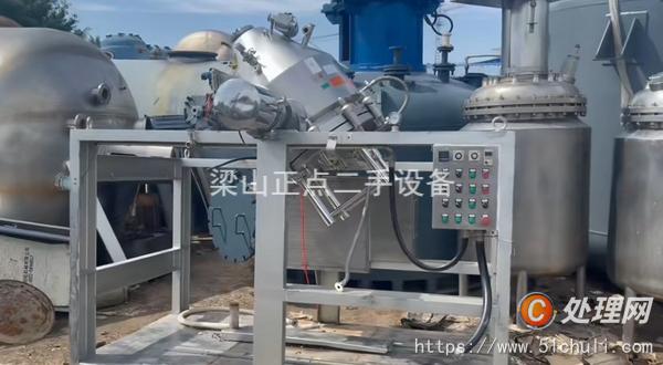 二手干燥機(jī)