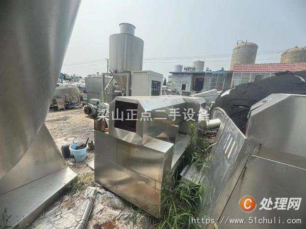 二手膨化機