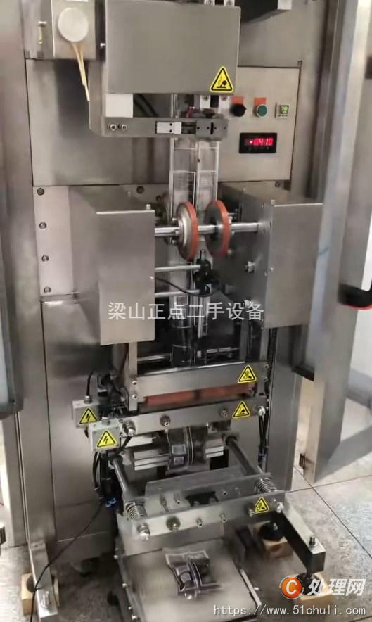 二手灌裝機