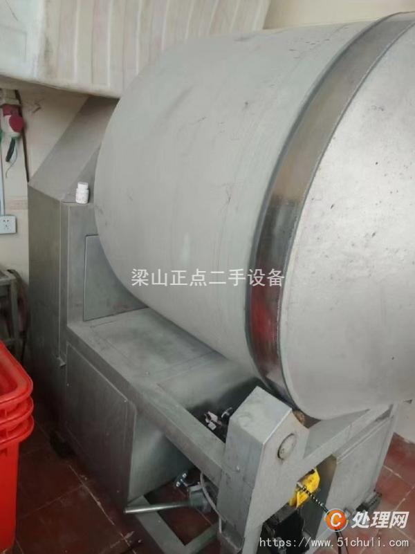 二手滾揉機