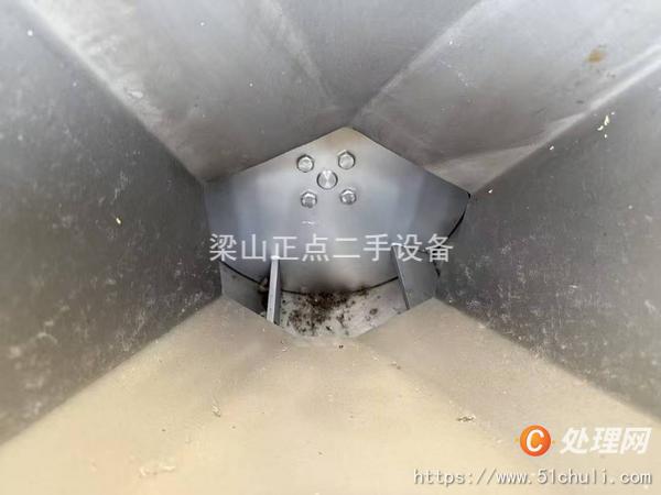 二手切菜機(jī)