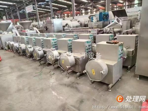 二手滾揉機(jī)
